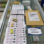 Gambar riwayat Jual Obat Aborsi Purwakarta [082134680322] Klinik Jual Obat Penggugur kandungan Di Purwakarta